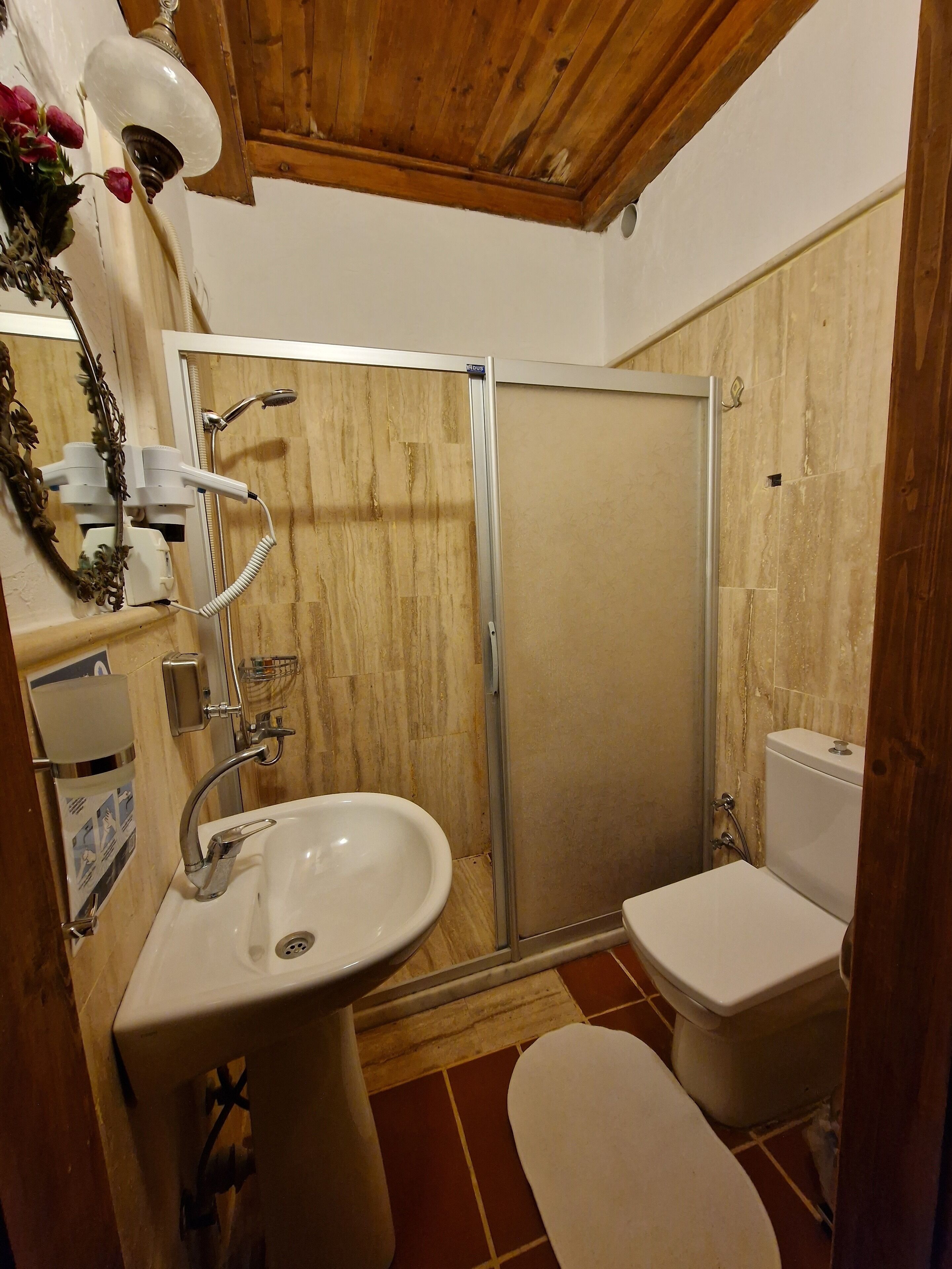 Kamar