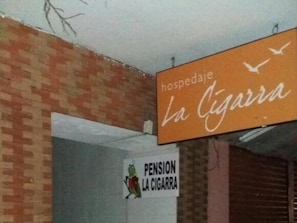 Exterior - Hostal La Cigarra (Panama City)