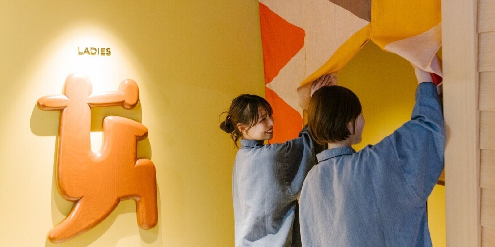 Photo - Mercure Hida Takayama