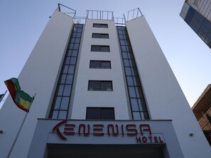 Terrace/patio - Kenenisa.. Oasis International Hotel (Addis Ababa)