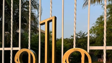 標準客房, 1 間臥室, 花園景 | 1 間睡房、迷你吧、獨特設計、獨特裝修