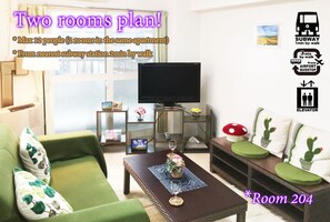 テレビ
