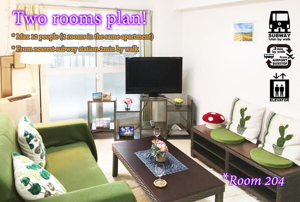 TV - Maximum 12 people 5 minutes to the cent - Sapporo Enju Nakanoshima W 204 / Sapporo Hokkaidō (Sapporo)