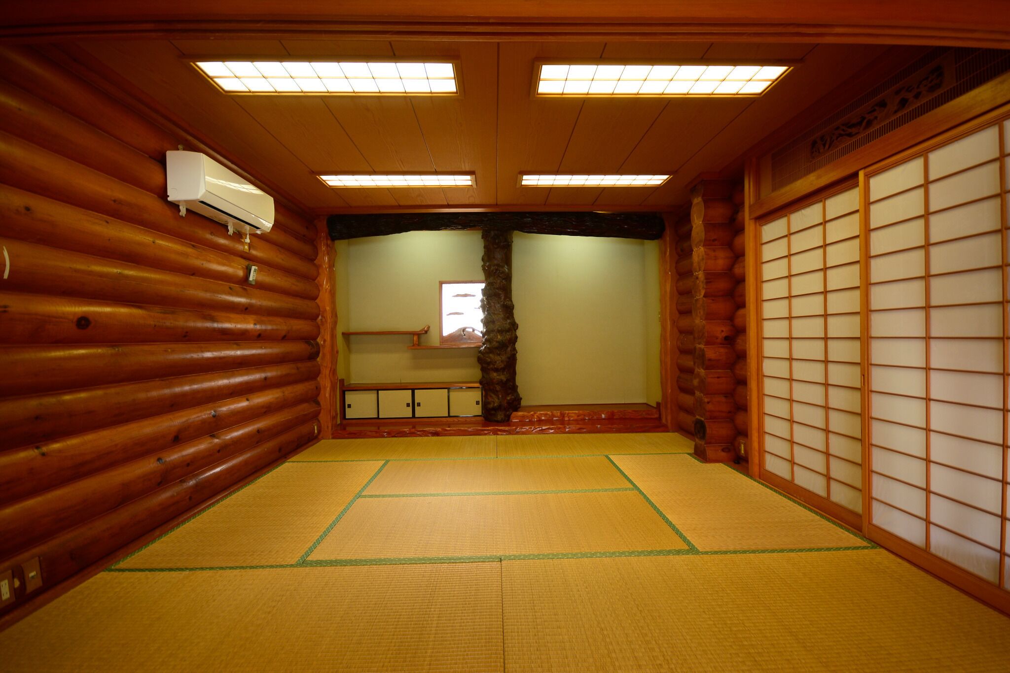 內部