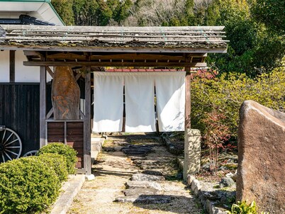 Irori no Yado Zen BBQ and bonfires are also avail / Mimasaka Okayama