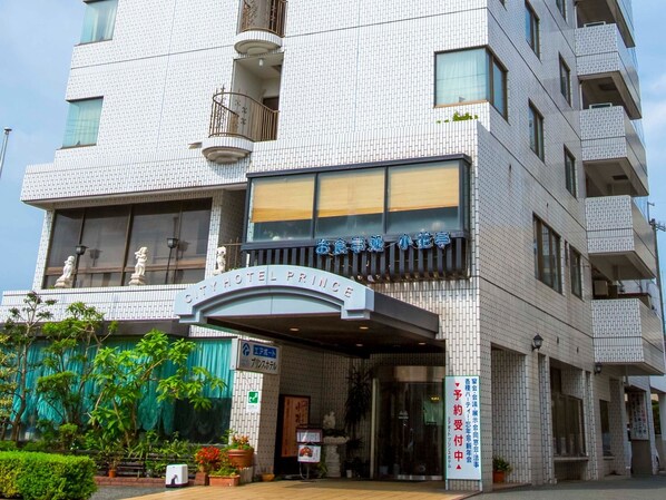 外觀