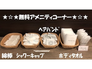 Food and drink