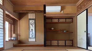 Interior - Rental of the whole house at the foot of mtMine Horokusha - peak foothills / Sagamihara Midori-ku Kanagawa (Sagamihara Midori-ku)