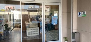 Exterior detail - Smoking allowed Single room with bathroom and t / Takamatsu Kagawa (Takamatsu)