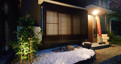 Entire building available Up to 8 people can stay 2 parking spaces available for free Yadoya Mat / Matsumoto Nagano
