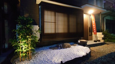 Entire building available Up to 8 people can stay 2 parking spaces available for free Yadoya Mat / Matsumoto Nagano