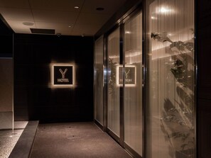 Interior - Smoking King double room with latest karaoke wi / Hiroshima Hiroshima (Hiroshima)