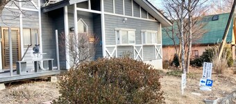 Room without meals plan Double room A / Hokuto Yamanashi