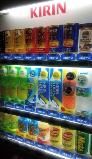 Alimentação e bebidas