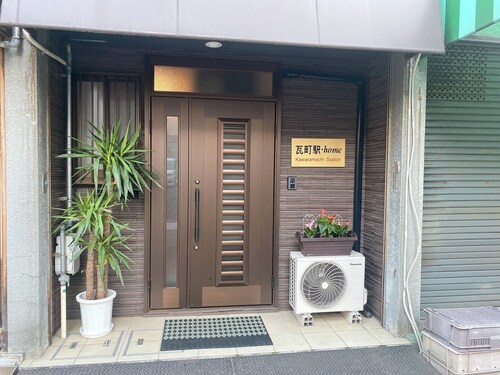 1 bedroom with semidouble bed TV refrigerator  / Takamatsu Kagawa