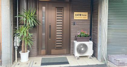 1 bedroom with semidouble bed TV refrigerator / Takamatsu Kagawa