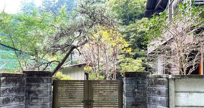 Hanno Terrace In Blossom Whispering Birds Creek - Hanno Terrace / Hanno Saitama