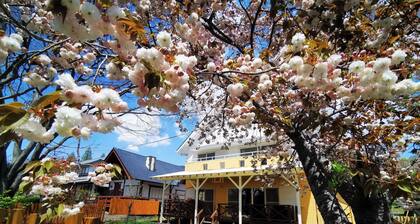 10 min drive Takamori st 6 pple stay - Private lodging completed in 100 nights / Aso-gun Kumamoto