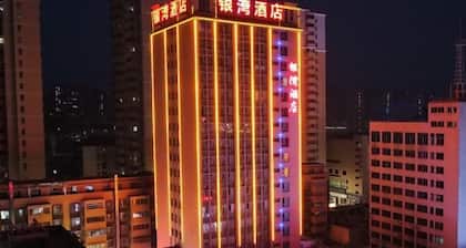 Yinwan Hotel