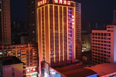 Yinwan Hotel