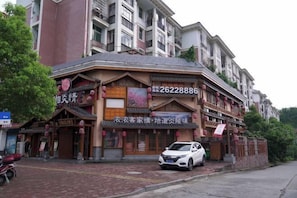 Restaurant - Jinglong International Hotel (Yanling)