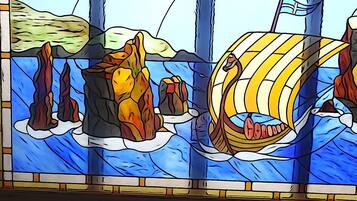 منطقة الاستقبال