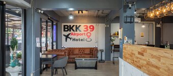 Bkk39 Airport hotel