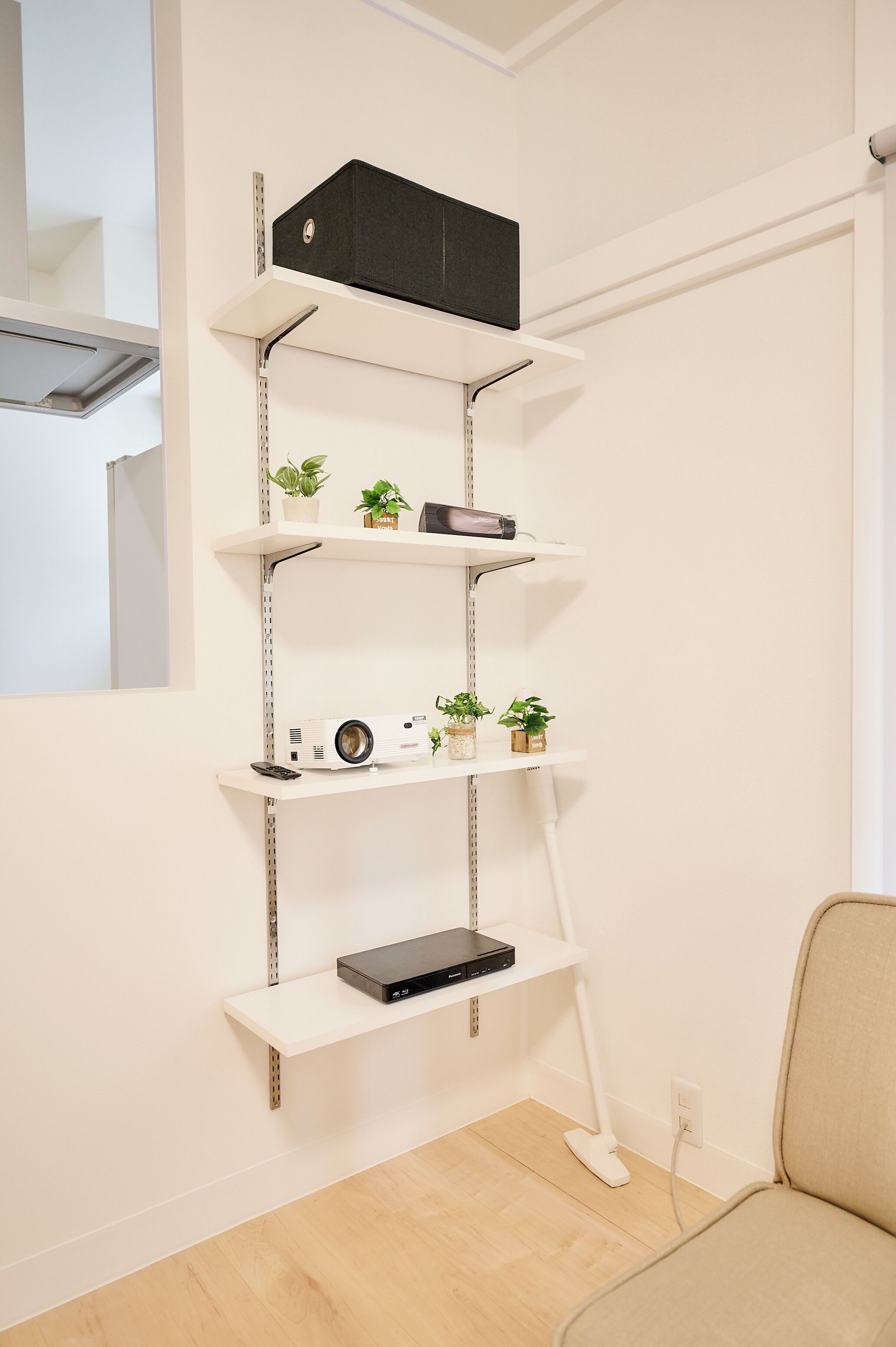 Basic House | Living area