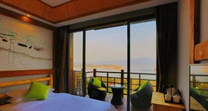 Hillside Mercure Zixing