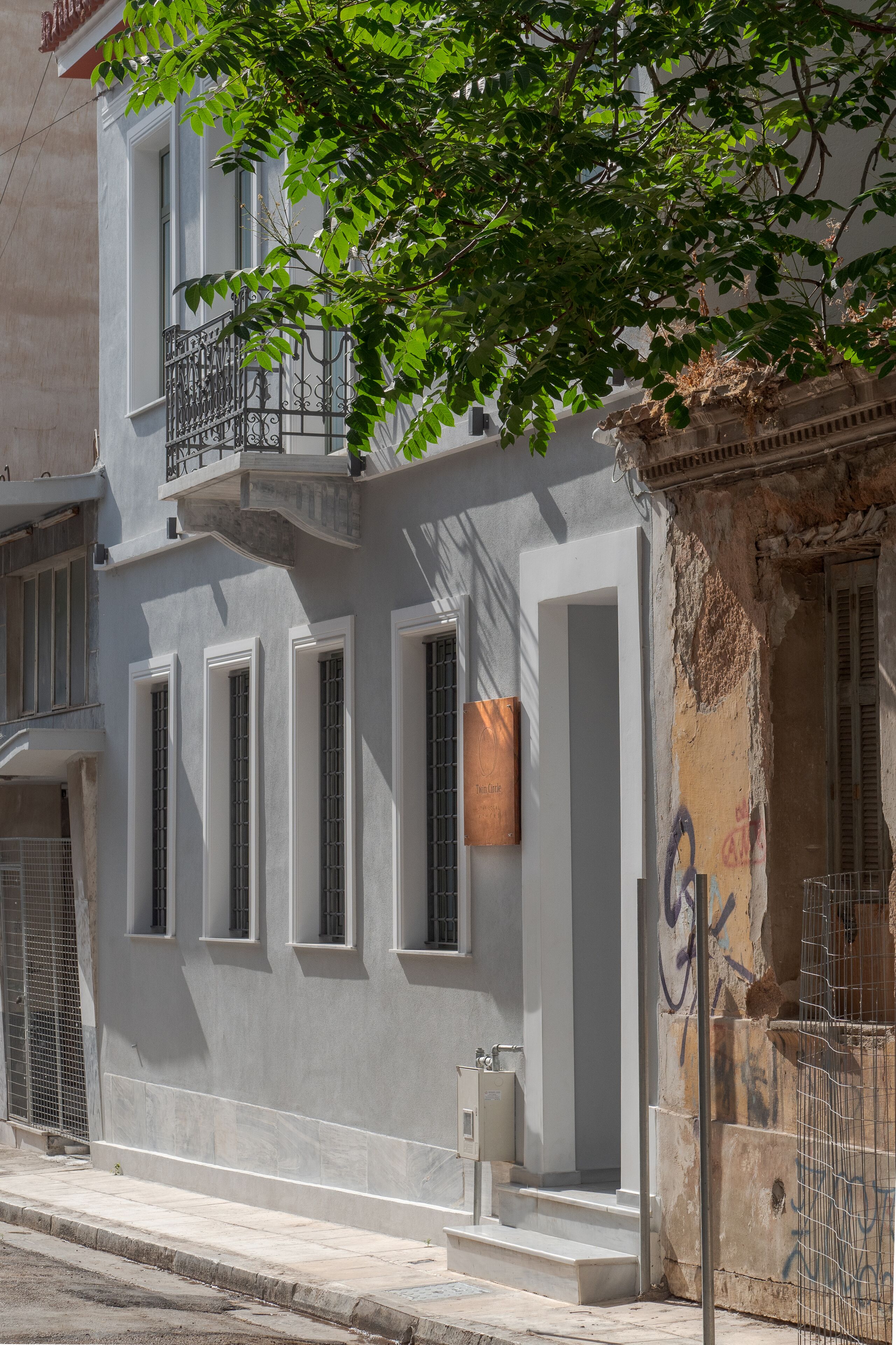 Foto - Twin Circle Athens