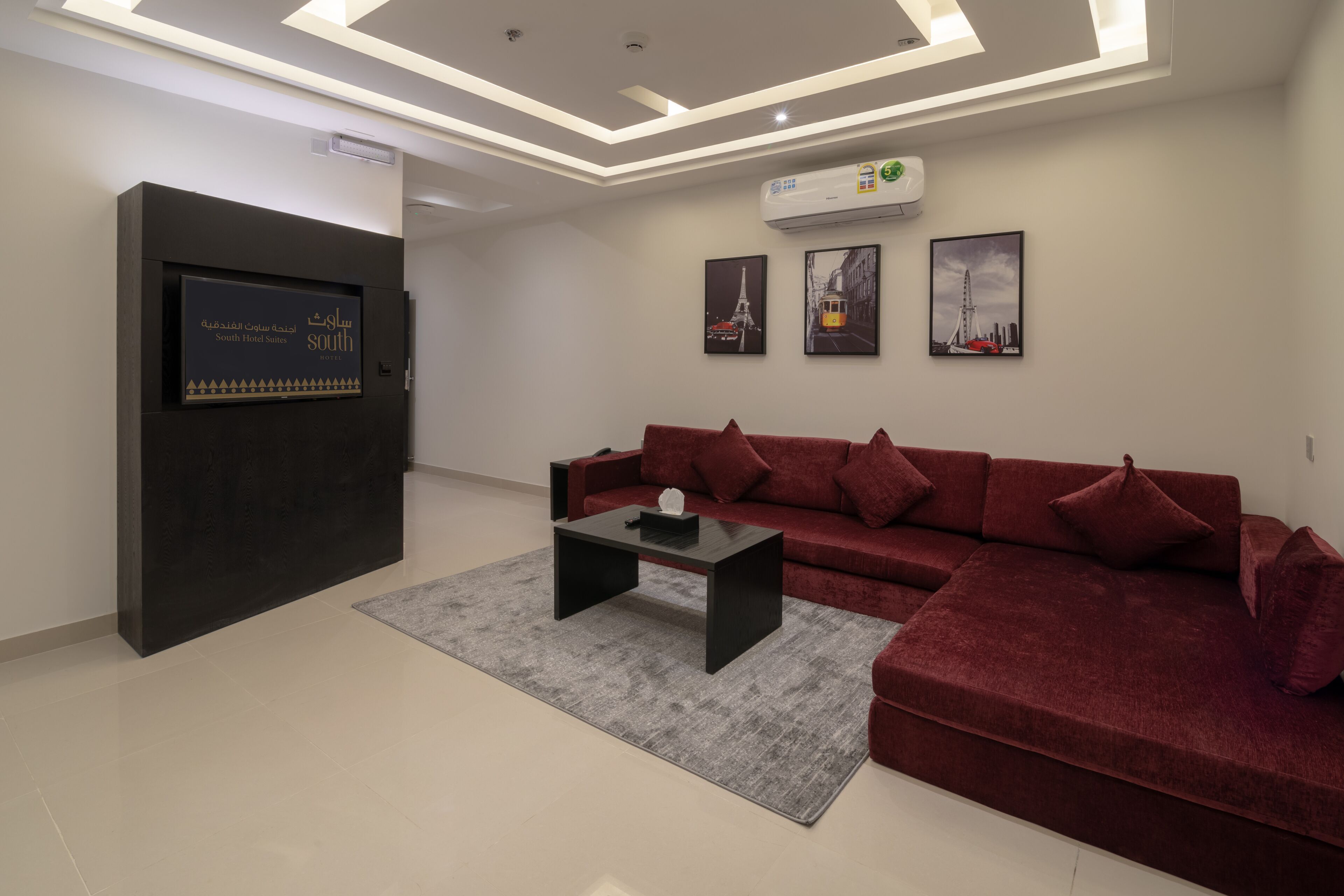 Hall
