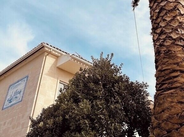 منوع