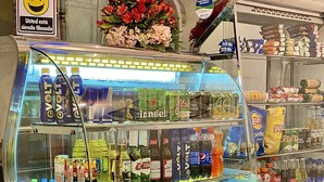 Comida y bebida