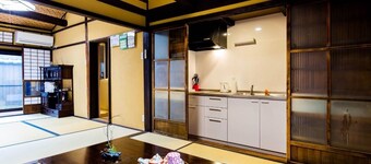 THE KAGAYA KYOTO Japanese Style Inn