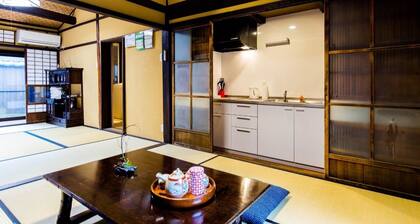 THE KAGAYA KYOTO Japanese Style Inn