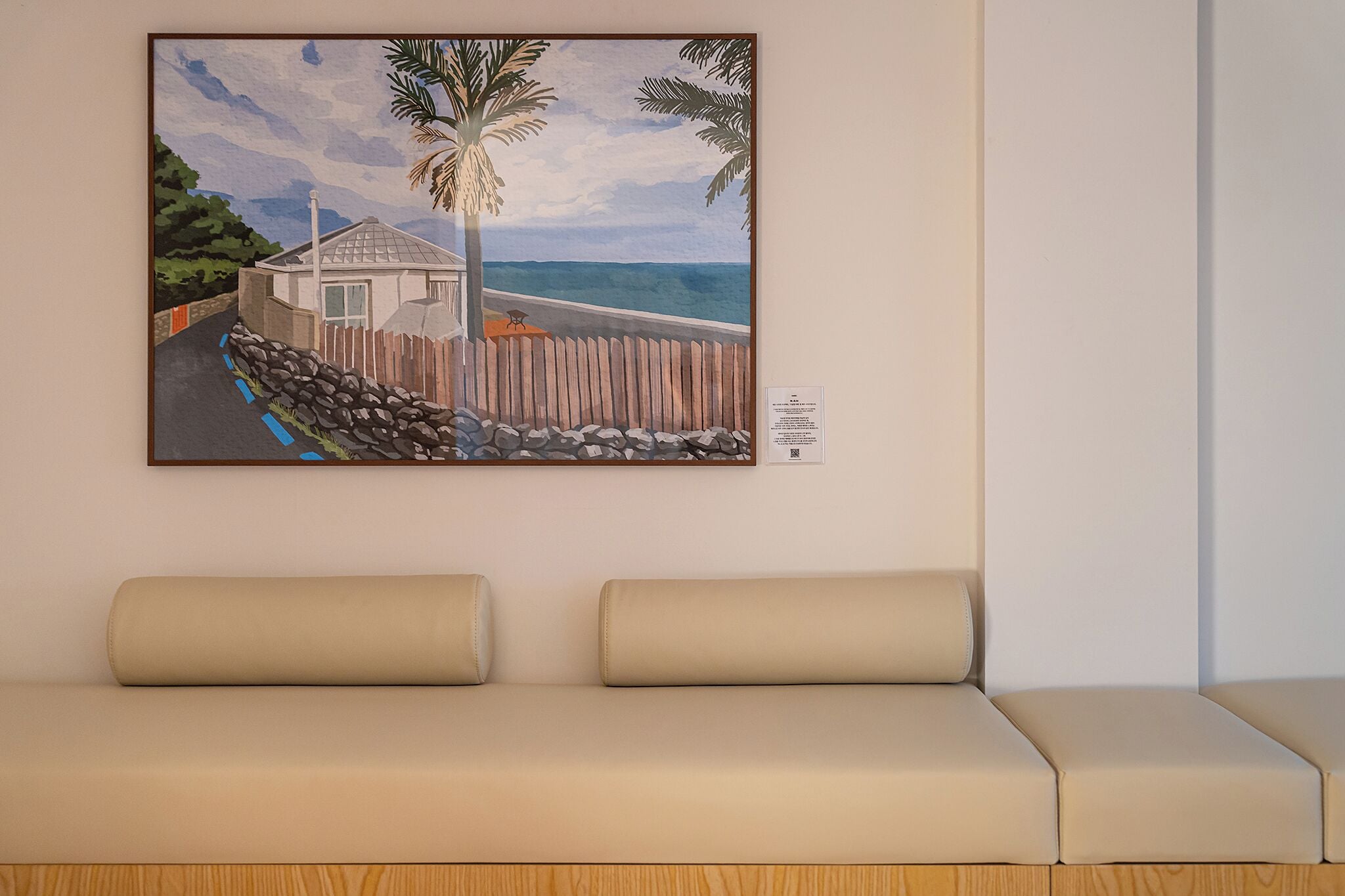 Foto - Anook Hotel Hongdae