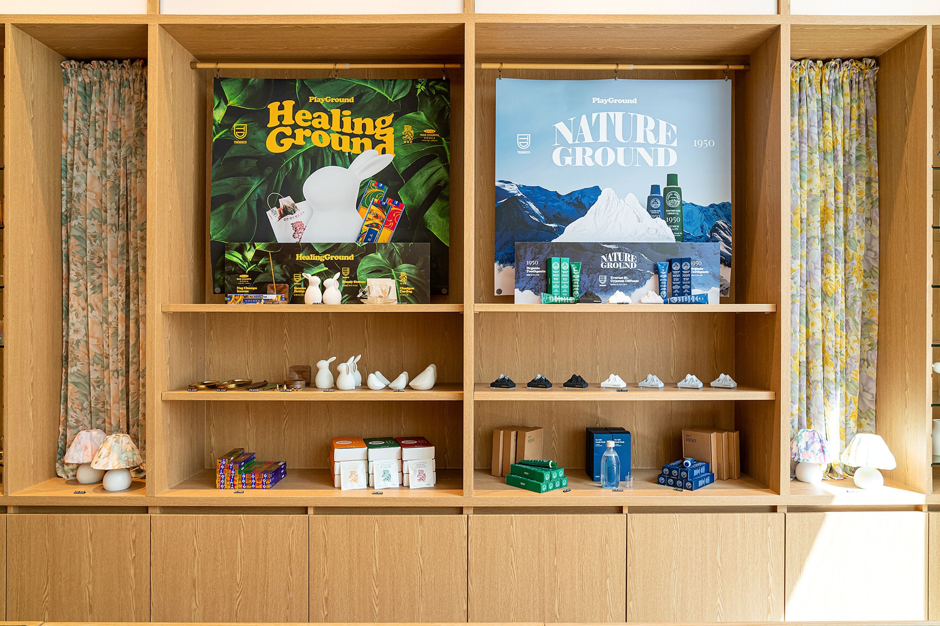 Foto - Anook Hotel Hongdae