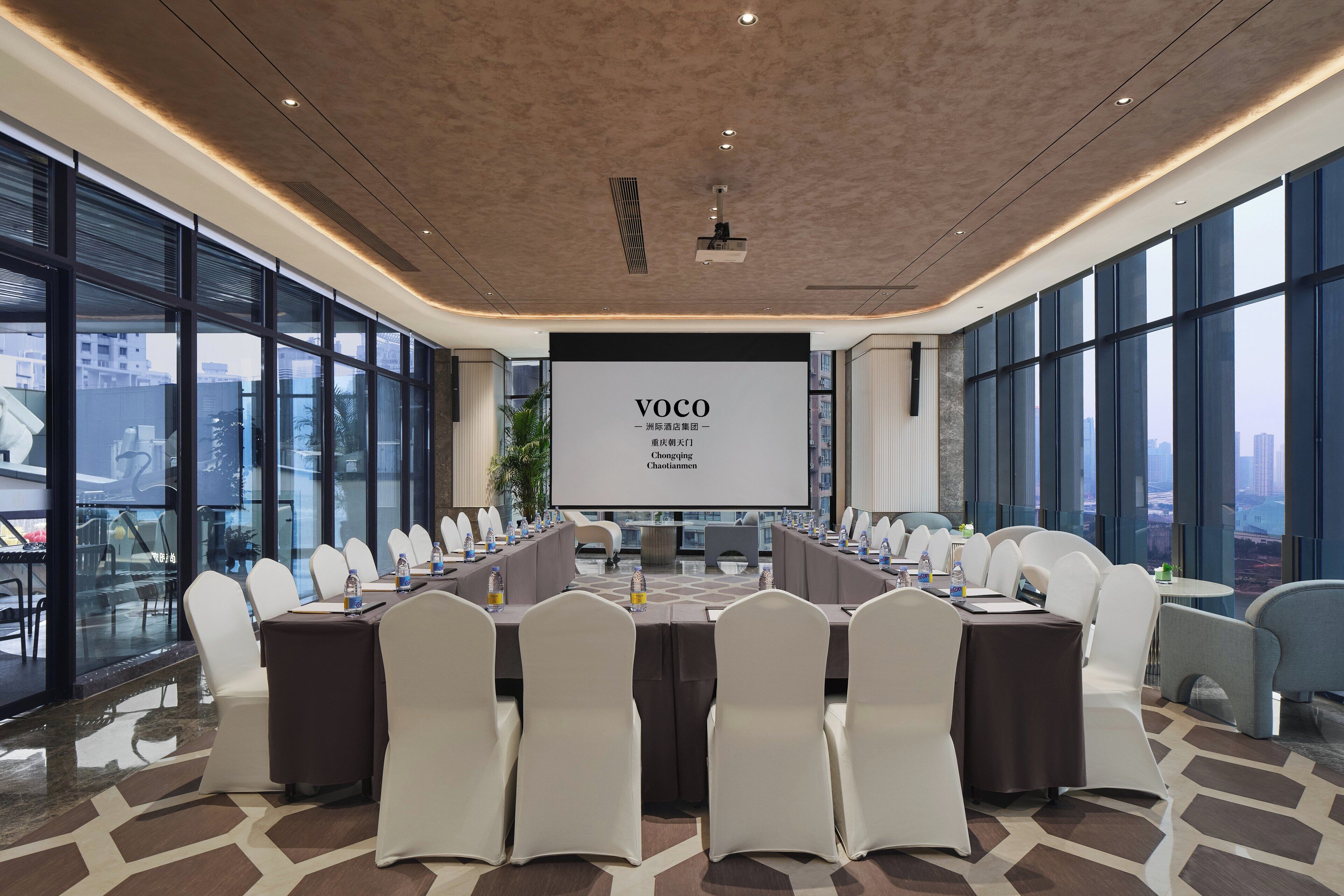 Photo - Voco Chongqing Chaotianmen