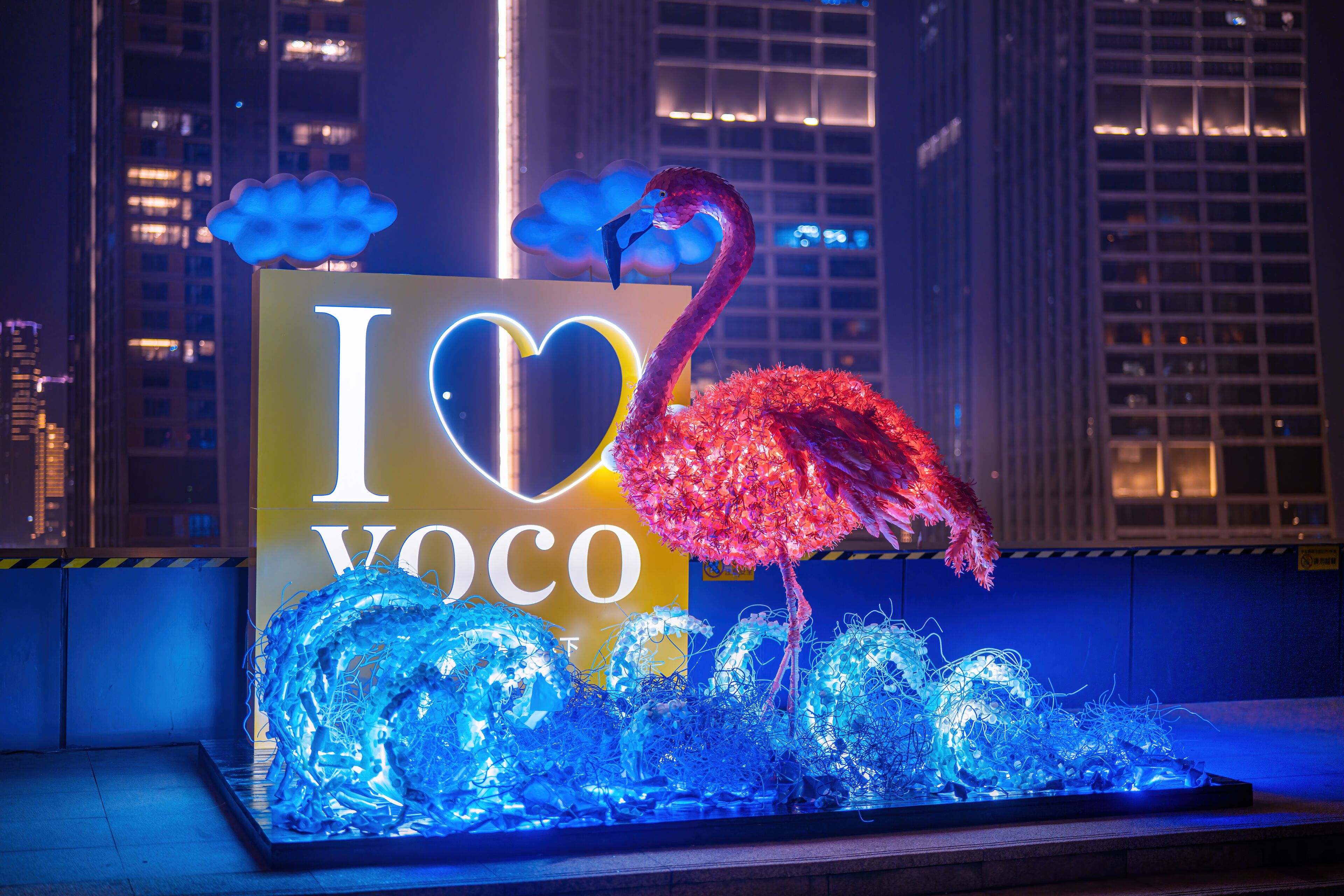 Foto - Voco Chongqing Chaotianmen