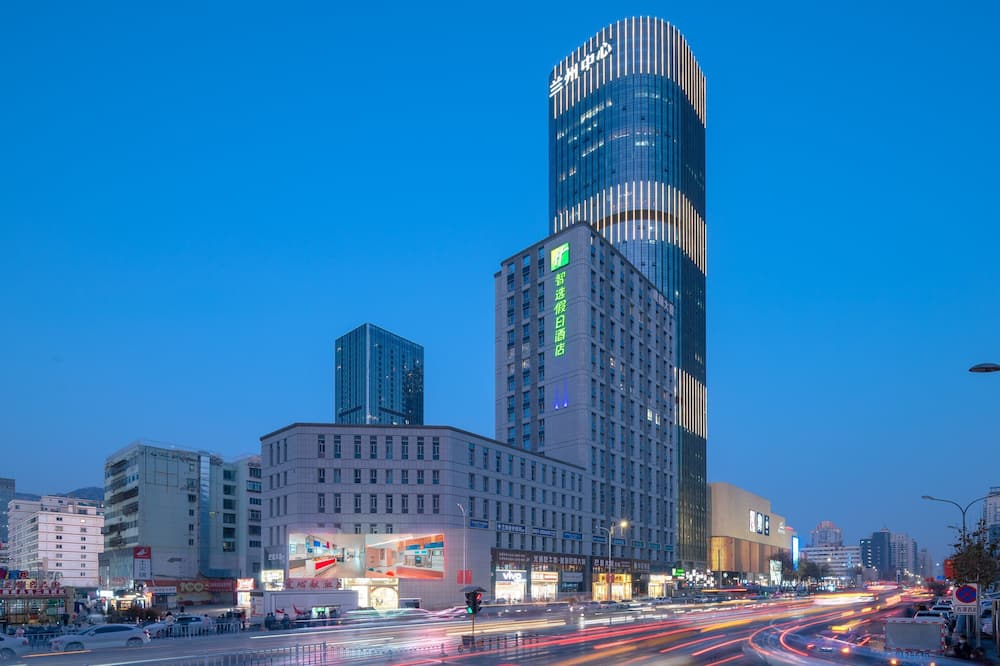 Holiday Inn Express Lanzhou Jianlan by IHG