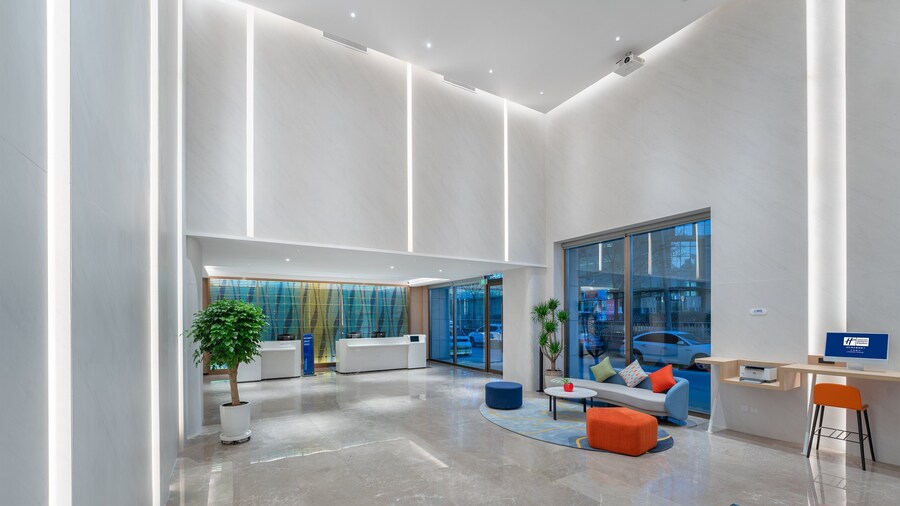 Holiday Inn Express Lanzhou Jianlan by IHG