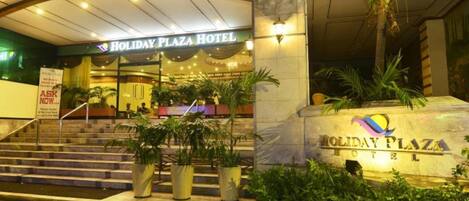 Bagian depan properti