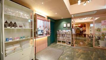 منطقة الاستقبال