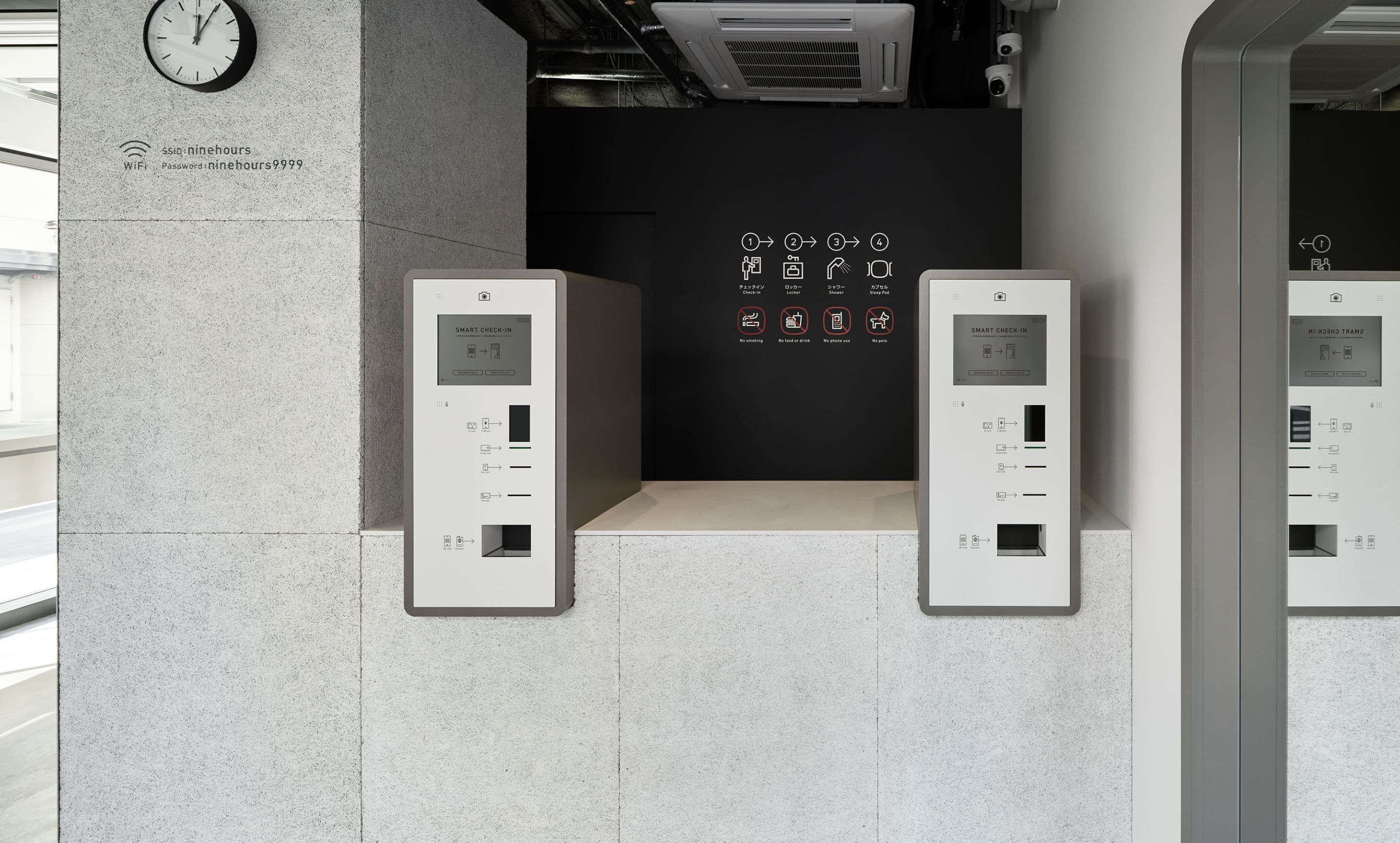 Photo - 9h nine hours Ningyocho