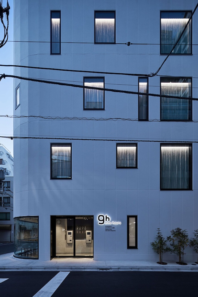 Nine Hours Ningyochō image