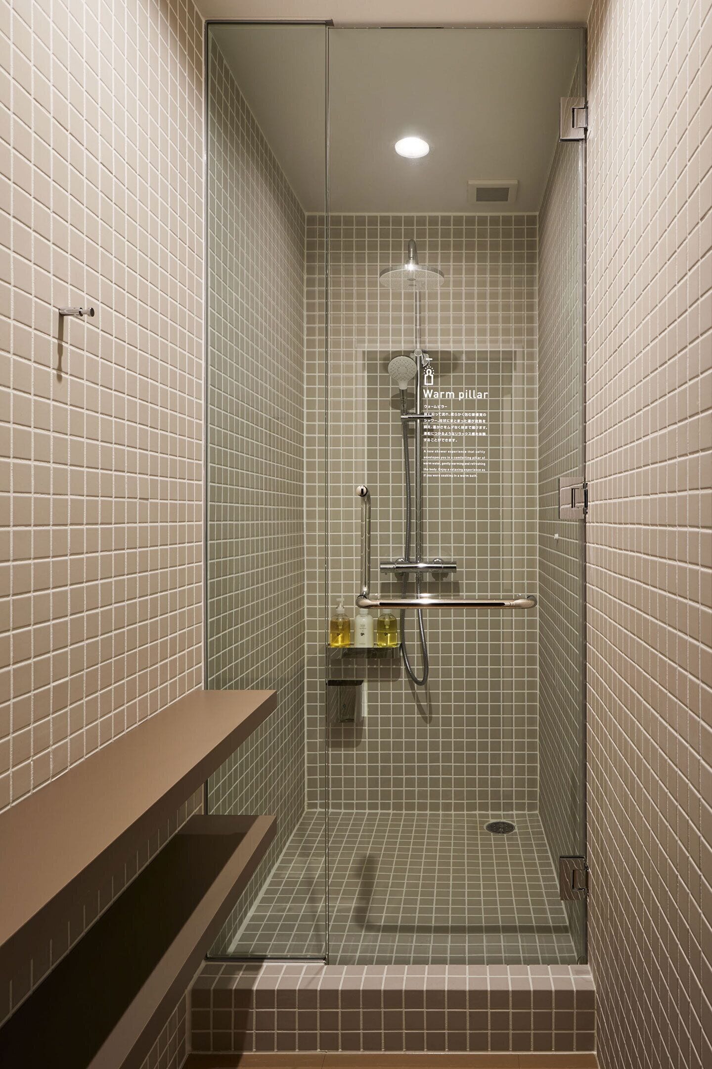 Photo - 9h nine hours Ningyocho