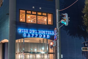 Exterior - WISE OWL HOSTELS SAPPORO (Sapporo)
