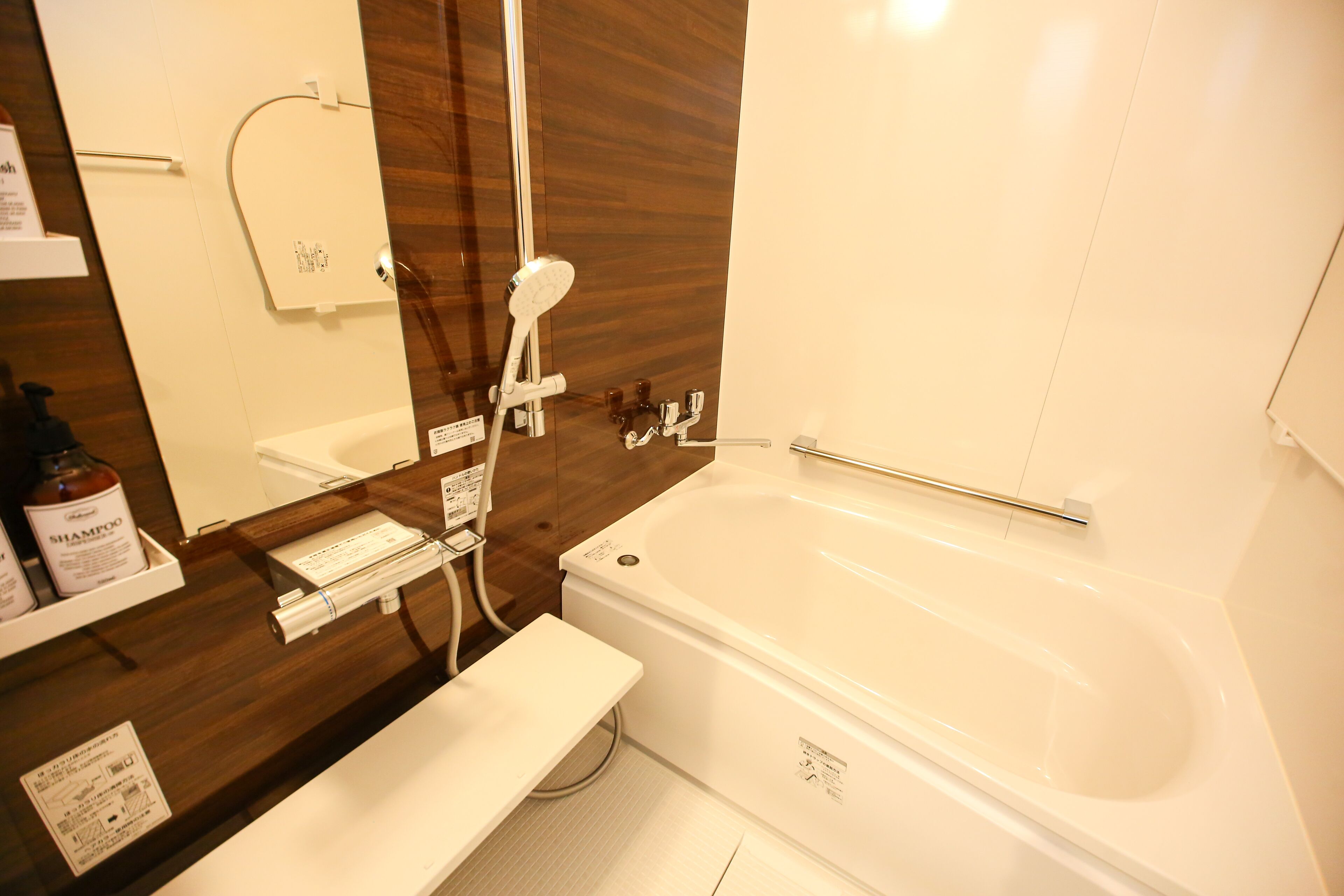 Standard House 201 | Bathroom | Free toiletries, hair dryer, towels