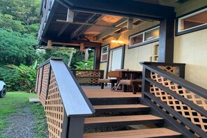 Terrace/patio - Stay in Hana #2 (Hana)