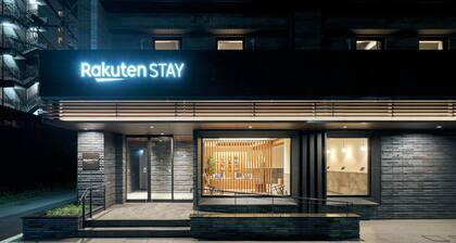Standard Twin with Counter / Kitakyushu Fukuoka